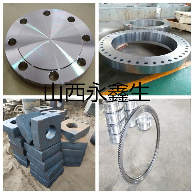 鍛件|鍛件廠|鍛造廠|鍛件鍛造加工|不銹鋼鍛件|不銹鋼筒鍛件|筒類(lèi)鍛件|軸類(lèi)鍛件|大型鍛件 鍛件|鍛件廠|鍛造廠|鍛件鍛造加工|不銹鋼鍛件|不銹鋼筒鍛件|筒類(lèi)鍛件|軸類(lèi)鍛件|大型鍛件